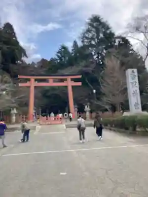香取神宮(千葉県)
