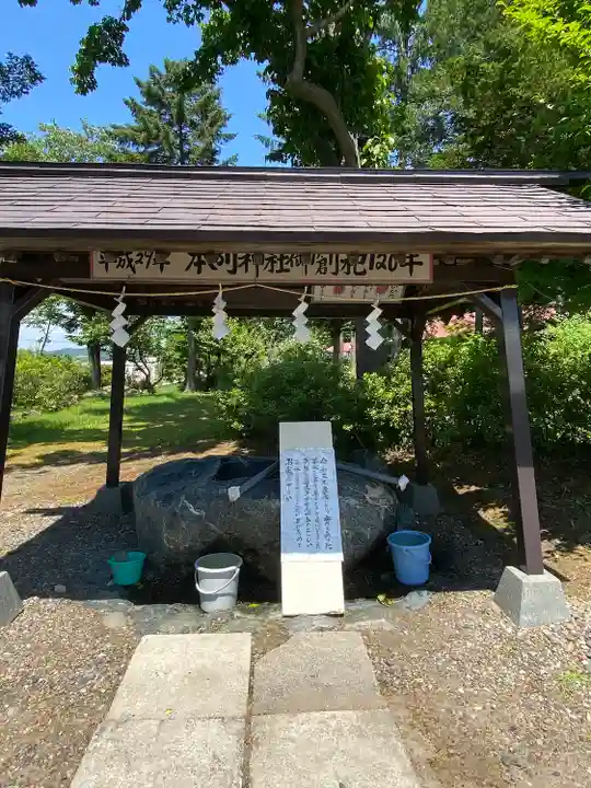 本別神社の手水舎