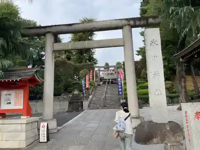 中野沼袋氷川神社(東京都)