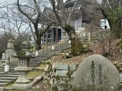 園城寺(三井寺)(滋賀県)