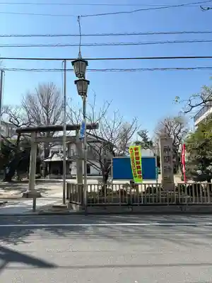 神明神社(神奈川県)