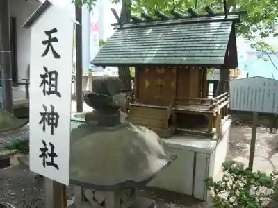 亀戸 香取神社(東京都)