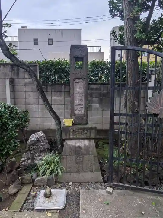霊梅寺(東京都)