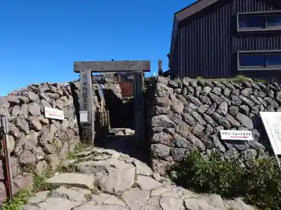 月山神社本宮のその他建物