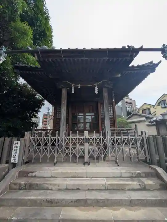 今泉神社(東京都)