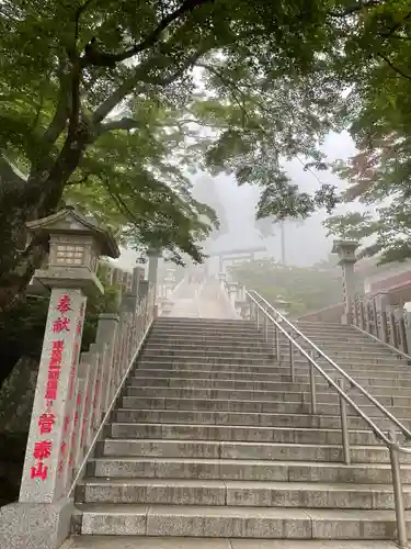 大山阿夫利神社のその他建物