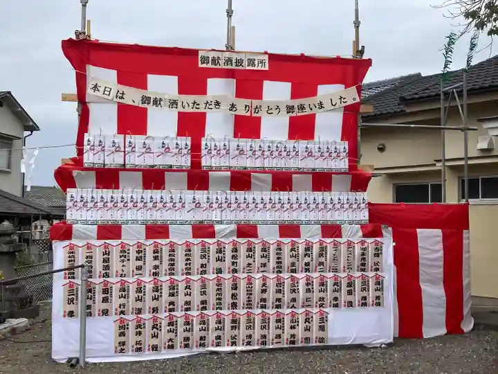 大宮神社(長野県)