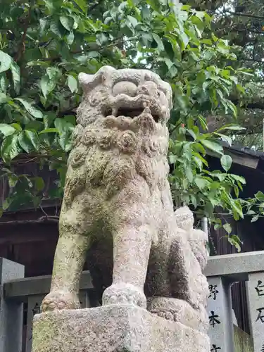 三島神社(愛媛県)