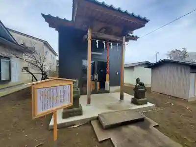 境香取神社(茨城県)