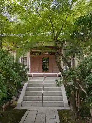 宝厳院(京都府)