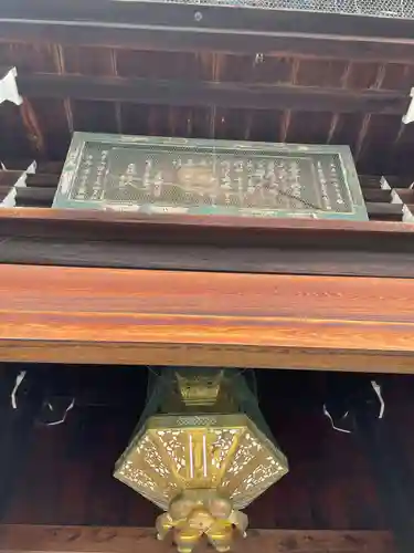 頂妙寺(京都府)