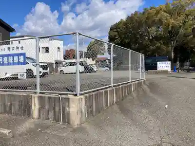 野口神社(兵庫県)