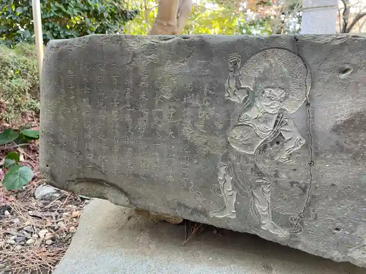 増上寺(東京都)