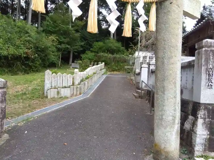 若狭野天満神社の鳥居