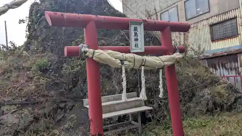 厳島神社の鳥居