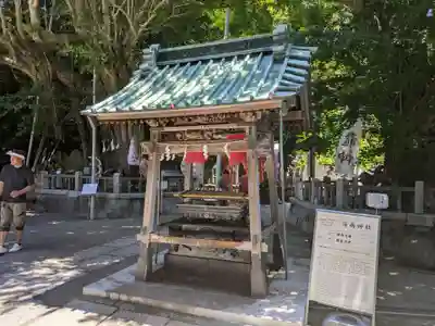 海南神社(神奈川県)