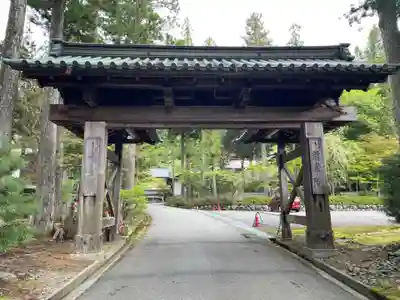 龍泉院(和歌山県)