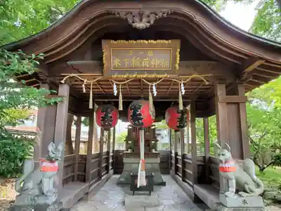 曽根天満宮の末社・摂社