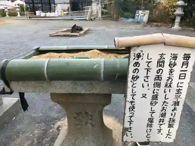 伊豆神社(福岡県)
