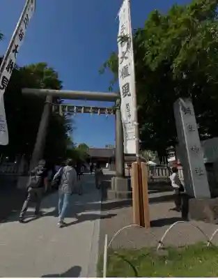 浅草神社(東京都)