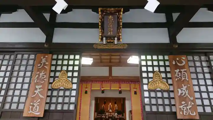 恵比寿神社の本殿・本堂