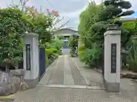 春陽軒(大阪府)