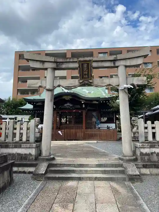 玄武神社の鳥居