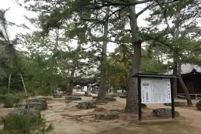 讃岐國分寺(香川県)