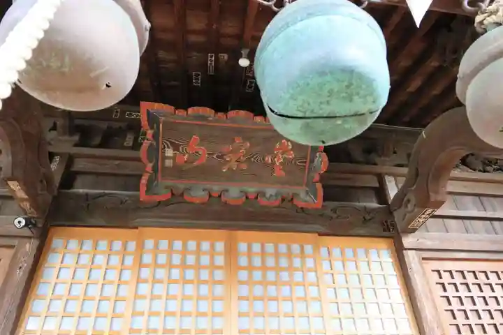 愛宕神社の本殿・本堂