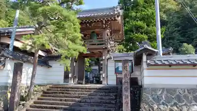 常照寺(岐阜県)