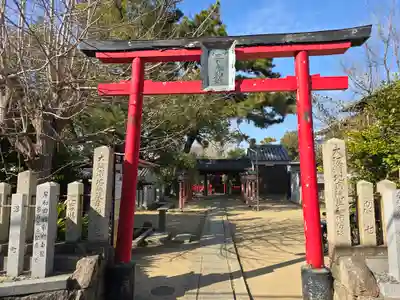 三の丸神社(大阪府)