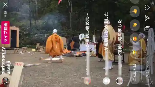 成田山瀧泉寺のお祭り