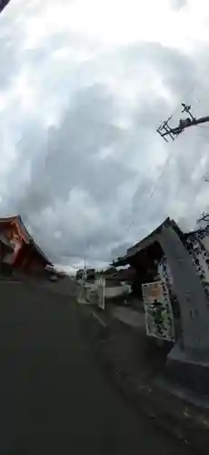 後白河院御聖蹟　法住寺(京都府)