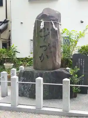 八坂神社(大阪府)