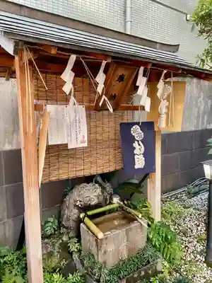 末廣神社(東京都)