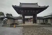 平尾御坊願證寺(岐阜県)