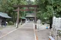 若狭姫神社(若狭彦神社下社)の鳥居