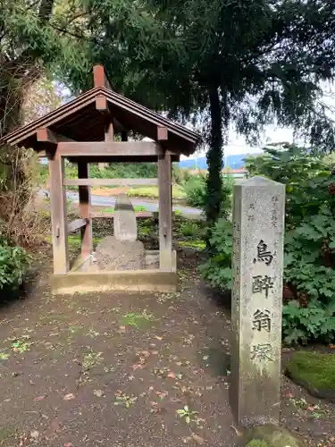 雙林寺(群馬県)
