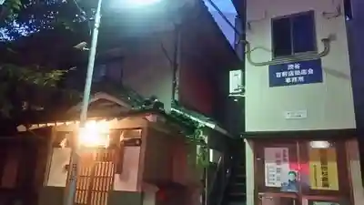 千代田稲荷神社のその他建物