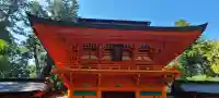 香取神宮の{uncategorized: "未分類", other: "その他", undefined: "問題あり", building: "その他建物", grave: "お墓", sacred_gate: "鳥居", guardian: "狛犬", statue: "像", buddha: "仏像", history: "歴史", nature: "自然", garden: "庭園", animal: "動物", pagoda: "塔", temizu: "手水舎", mountain_gate: "山門・神門", sanctuary: "本殿・本堂", subordinate: "末社・摂社", art: "芸術", scenery: "景色", jizo: "地蔵", ema: "絵馬", goshuin: "御朱印", omikuji: "おみくじ", items: "授与品その他", amulet: "お守り", goshuincho: "御朱印帳", eats: "食事", festival: "お祭り", votive_dance: "神楽", shichigosan: "七五三参", wedding: "結婚式", experience: "体験その他", initially: "初詣", around: "周辺", anti_infection: "感染症対策"}