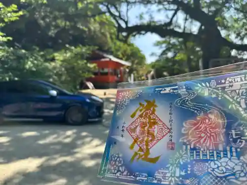 野島神社(宮崎県)