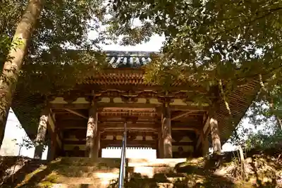 朝光寺(兵庫県)