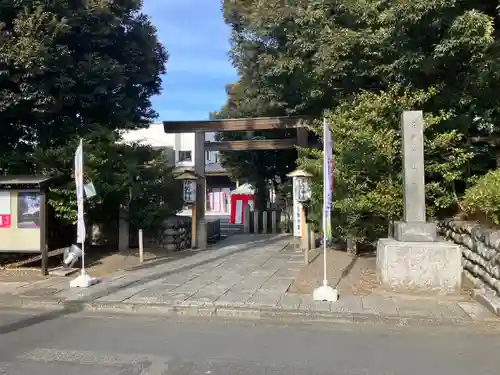伊勢神社(栃木県)