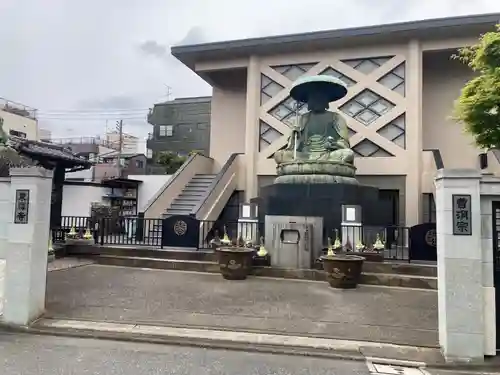 東禅寺(東京都)