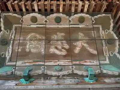 一乗寺のその他建物