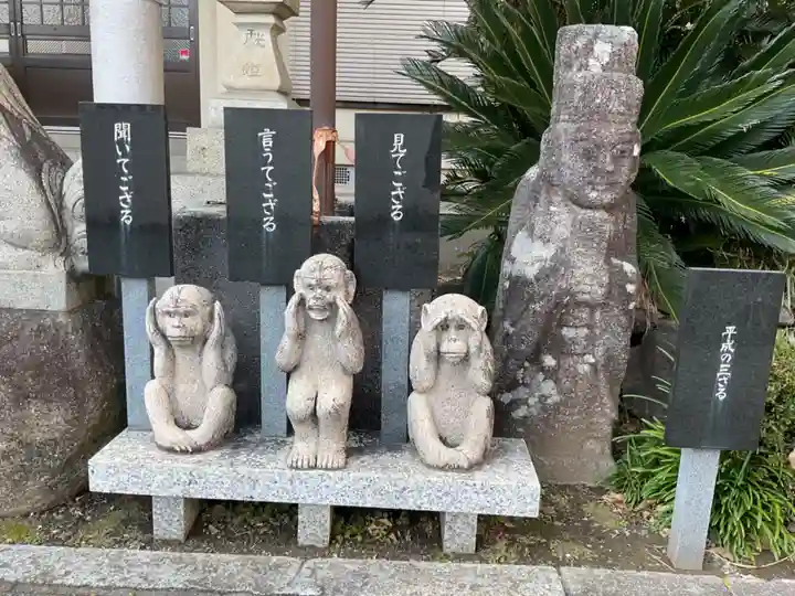 伝昌寺(愛知県)