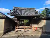 大光寺(京都府)
