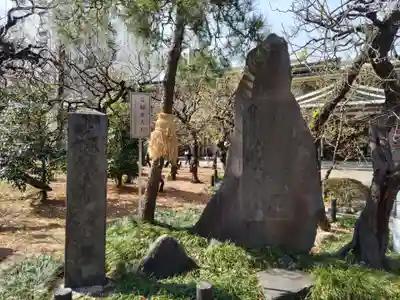 湯島天満宮のその他建物