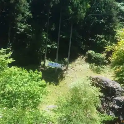 高野山金剛峯寺の周辺