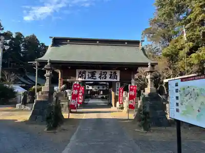 常陸第三宮 吉田神社(茨城県)